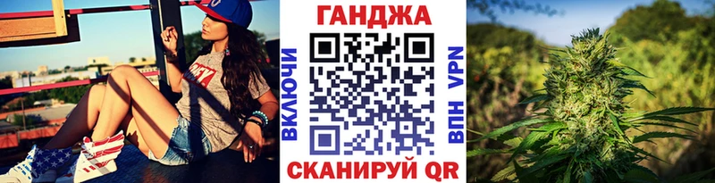 Купить Емва A-PVP  Cocaine  ГАШИШ  Марихуана 