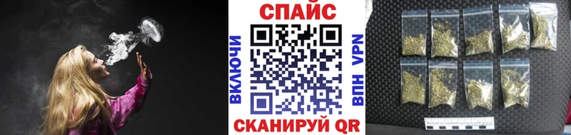 Бутират оксана  Емва 