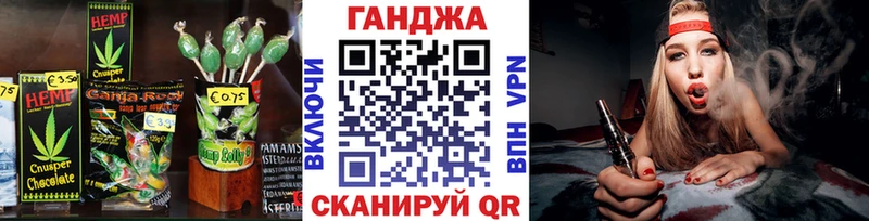 Cannafood марихуана  купить   OMG онион  Емва 