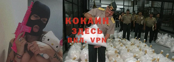 марки nbome Лабытнанги