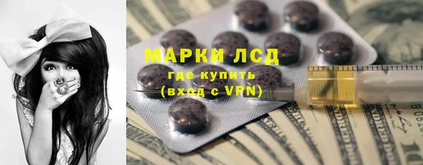 MDMA Ладушкин