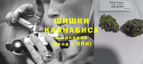 MDMA Ладушкин