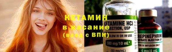 марки nbome Лабытнанги