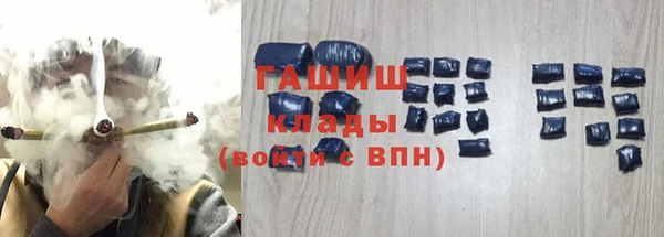 MDMA Ладушкин