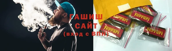 MDMA Ладушкин