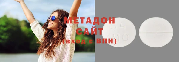 марки nbome Лабытнанги