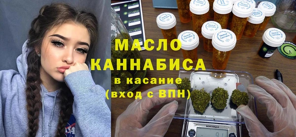 марки nbome Лабытнанги