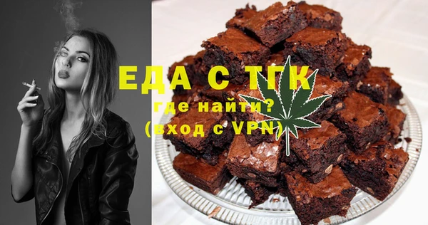 герыч Лагань