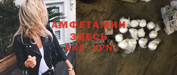 гашиш Уссурийск