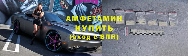 герыч Лагань