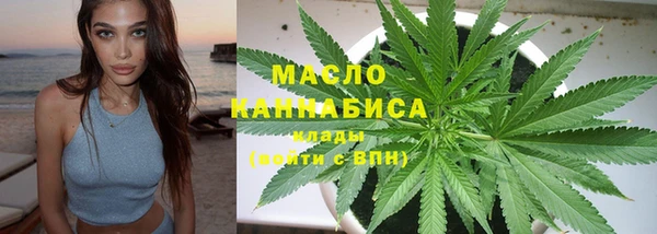 MDMA Ладушкин