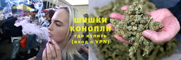 метадон Великий Новгород