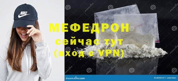 герыч Лагань