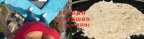 MDMA Ладушкин