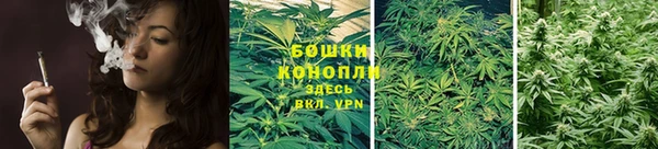 MDMA Ладушкин
