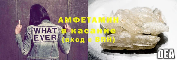 герыч Лагань