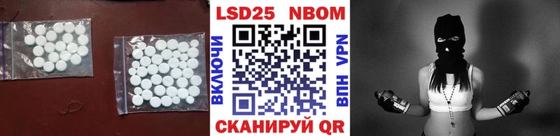 Лсд 25 экстази кислота  KRAKEN как зайти  Емва 