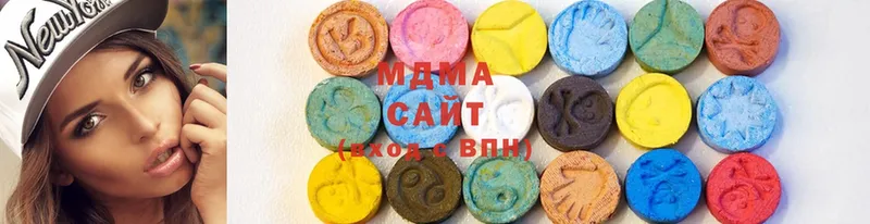 MDMA кристаллы  Емва 