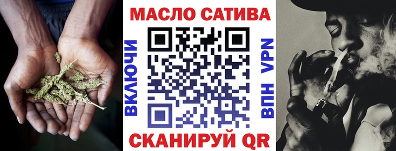 мориарти состав  Емва  Дистиллят ТГК вейп с тгк 